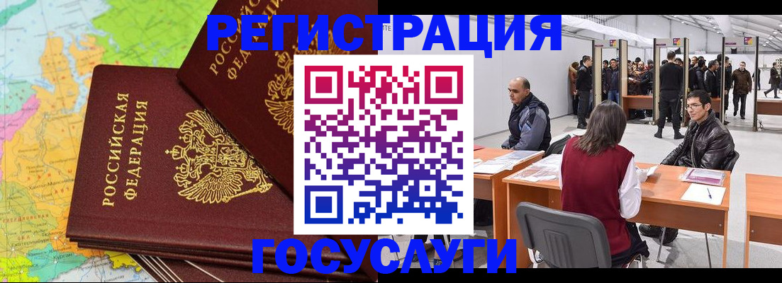 форма 3 в Колпашево