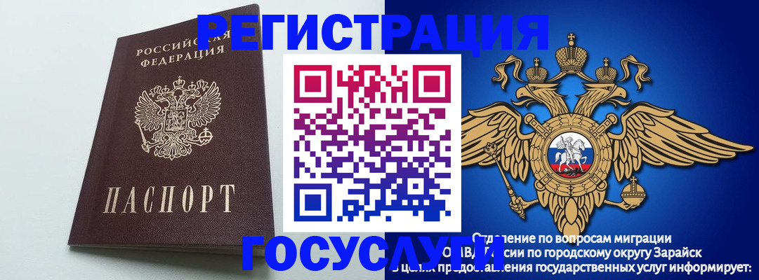 форма 3 в Колпашево